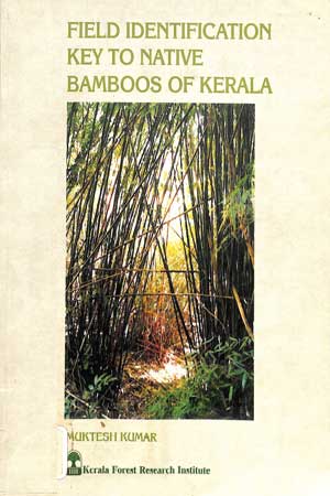 Field  Identification Key to Native Bamboos of Kerala